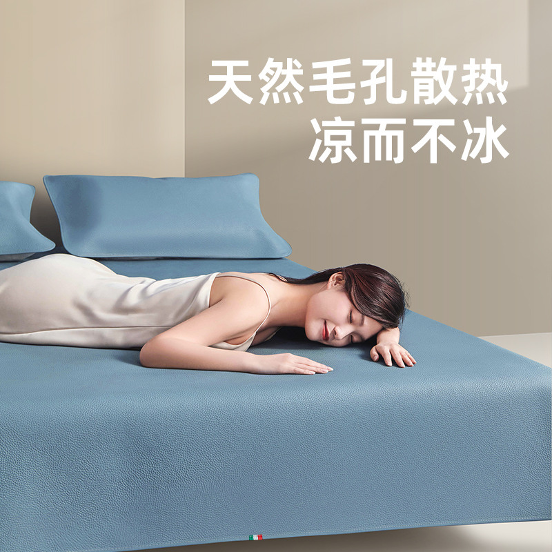 塔山牛皮凉席：高端享受，夏日必备的奢华体验！✨