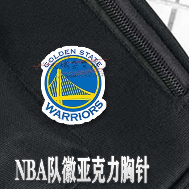 谁说NBA队徽只是简单的标志？揭秘那些背后的故事与设计艺术!