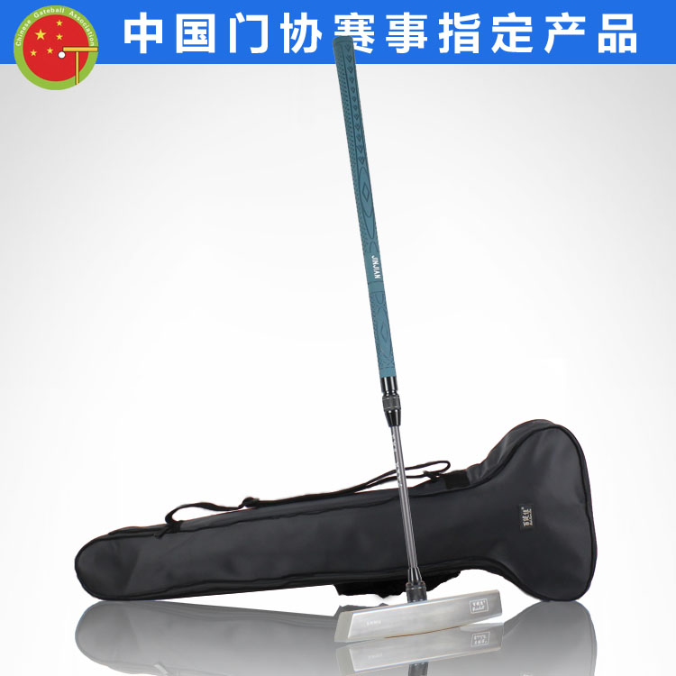 百健佳卓越双锁高碳门球棒：解锁门球新境界，畅享运动自由自在！