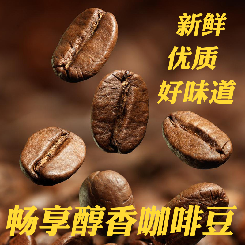 1L超大杯美式咖啡！喝完直接原地封神？这波真的不冲亏麻了