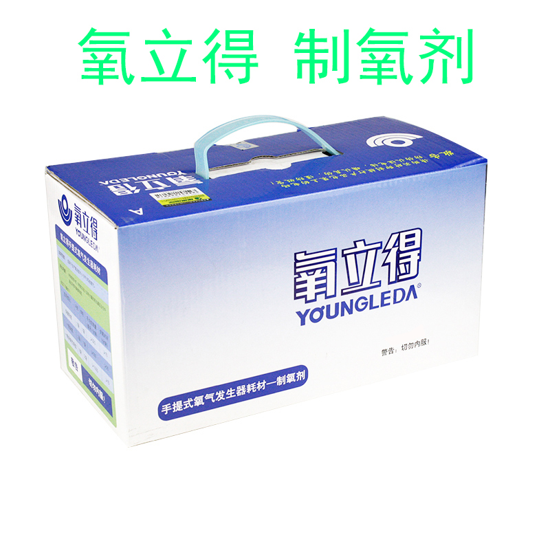 家用制氧机的工作原理是什么？常用试剂有哪些？