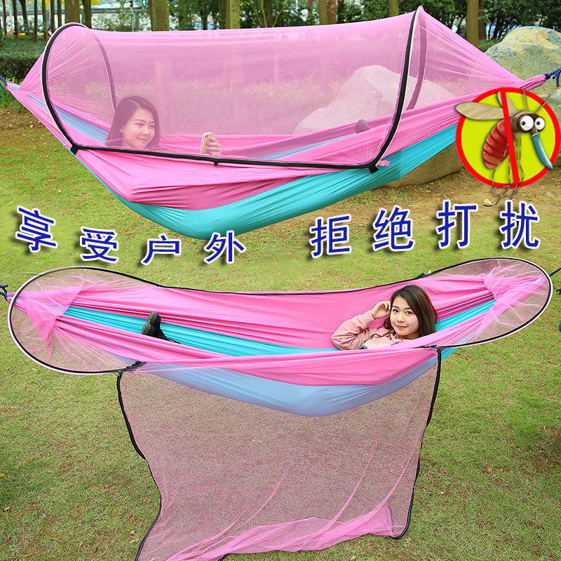 户外探险必备神器：露营蚊帐吊床秋千，打造你的私人度假胜地️