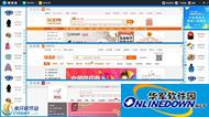 网统统2.1.2.18