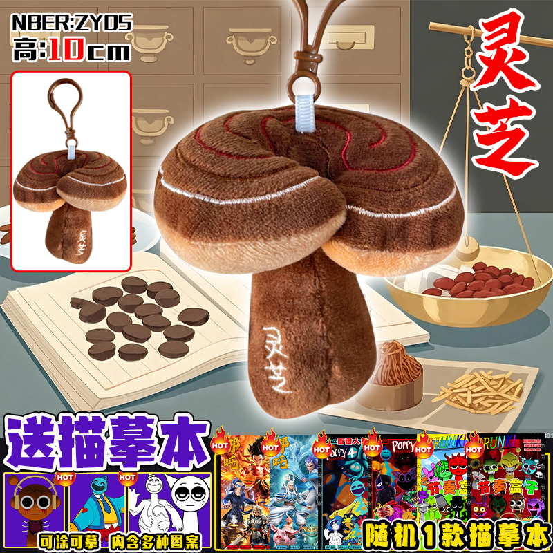 特斯拉电磁涡流哥伦布蛋太神奇了！科学实验玩具天花板，孩子疯狂爱不释手