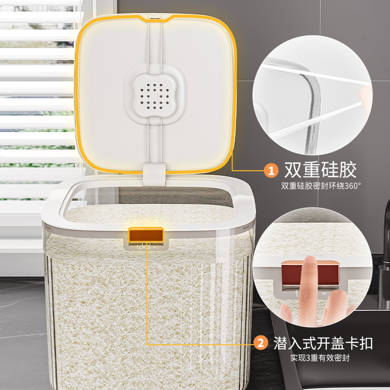 厨房收纳新革命！浅粉双层米箱，解锁米面存储新姿势