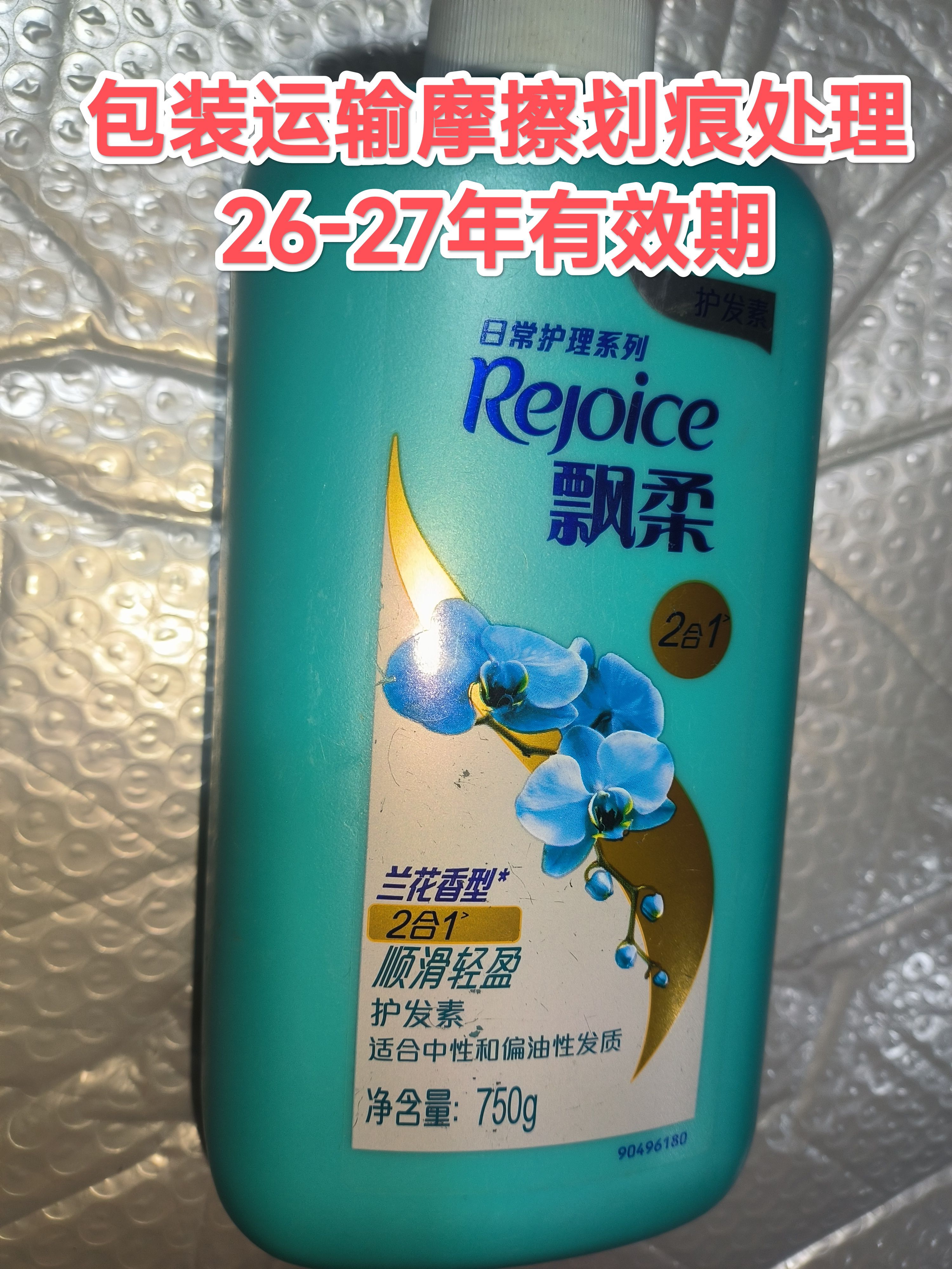 高露洁和宝洁：是宿敌还是合作伙伴？揭秘两大日化巨头的真相