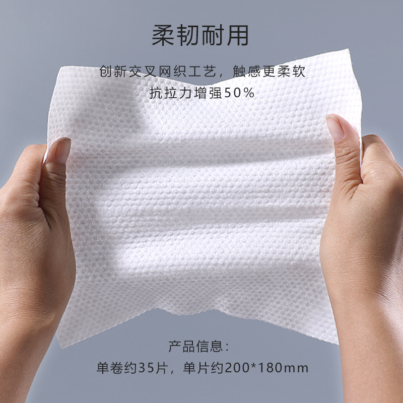 加黑45PPI防尘棉：音响发烧友的秘密武器！️