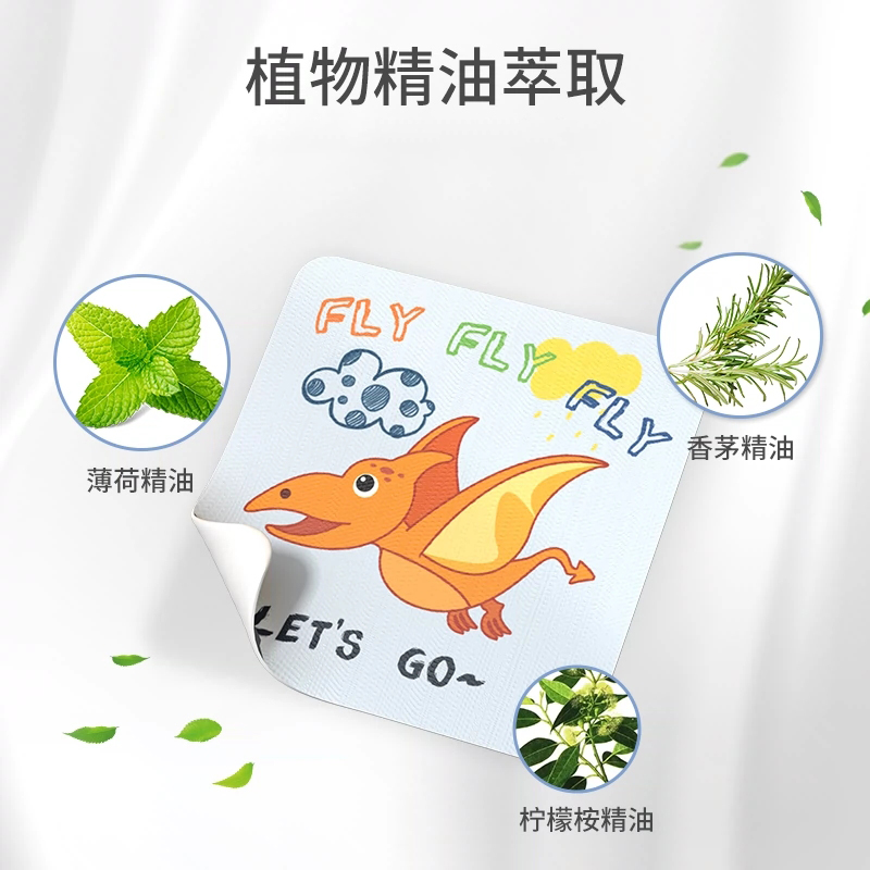 三盒装尚护健鼻舒贴：宝宝鼻塞克星，宝妈必备神器！