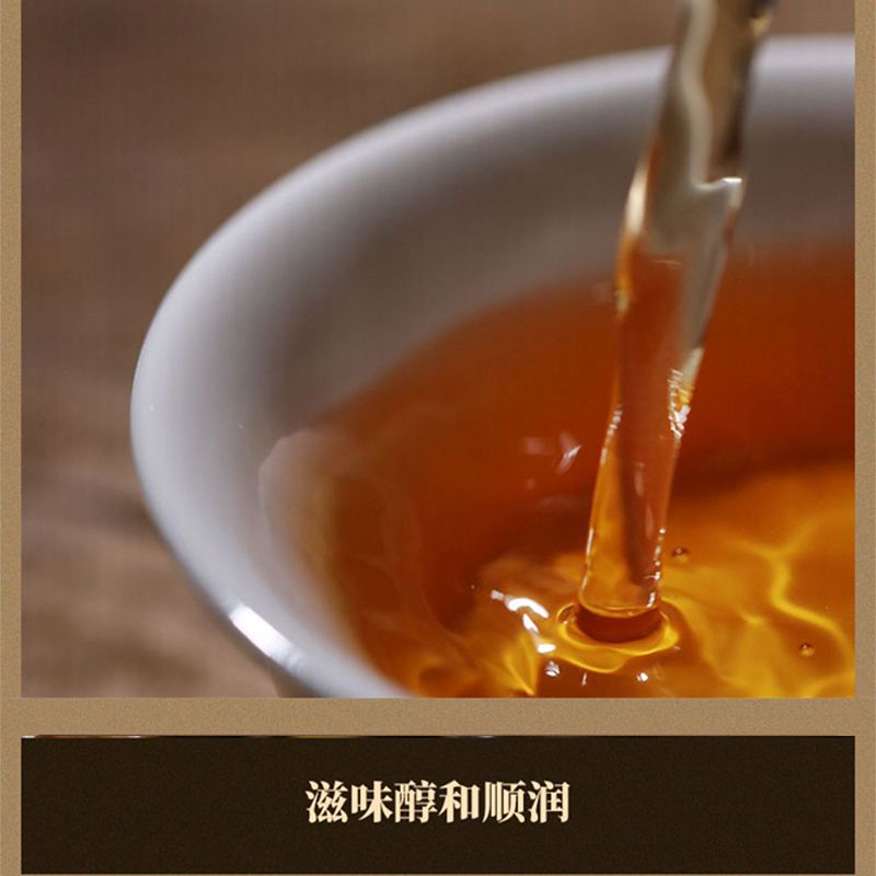 黑茶湖南安化正宗白沙溪金花茯砖茶：品味千年茯茶的神秘魅力！