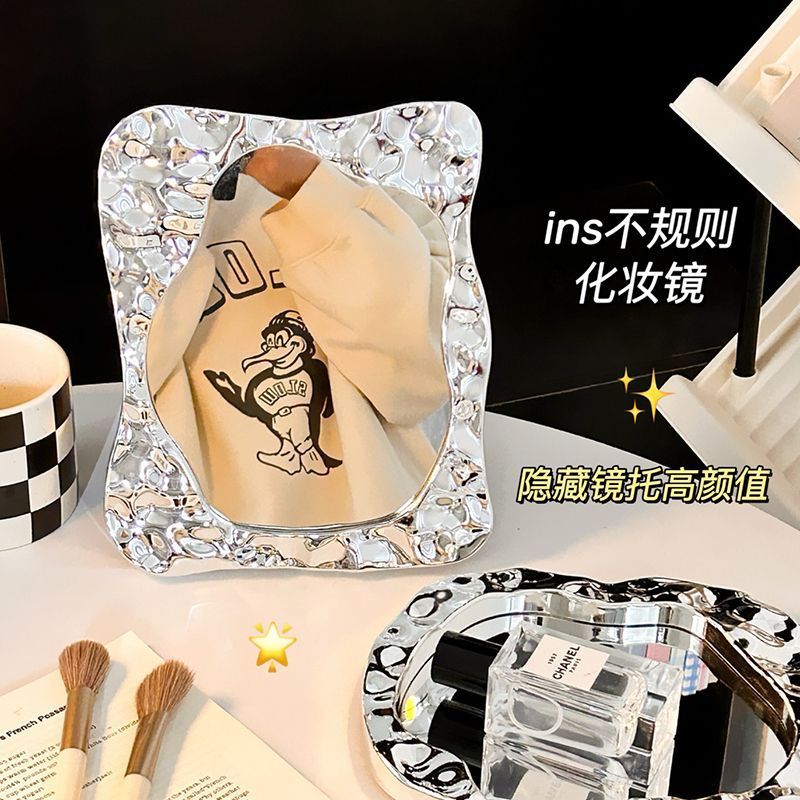 韩国INS风简约小众镜子：宿舍桌面的美学革命，你还在等什么？