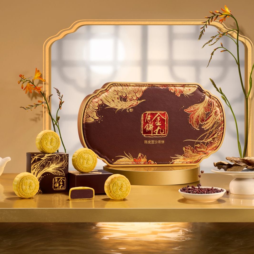 九珍堂陈皮礼盒：送礼佳品，传承百年的养生好物