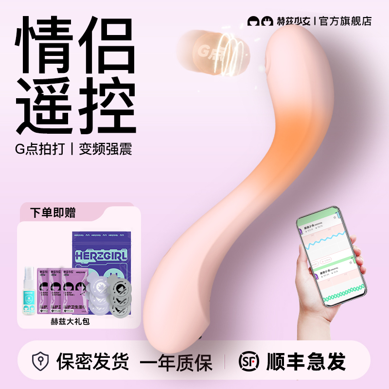 正品尤尼克斯天斧99pro白虎纹 vs 桃田日耀红：谁才是进攻王者？