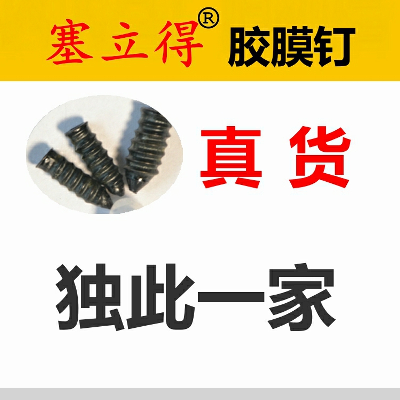 济南铃木摩托车：宝藏骑行神器，打工人的好伙伴！