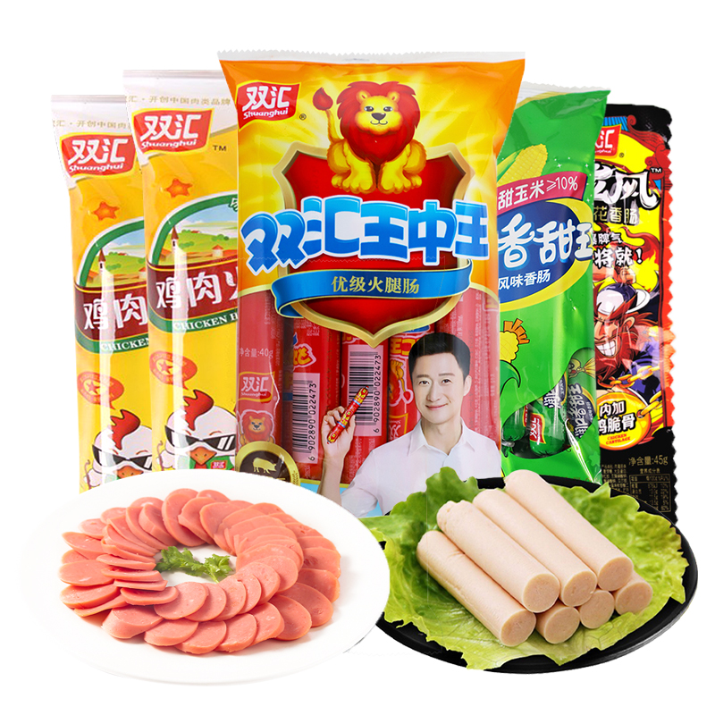 现代途胜：宝藏SUV神器，搞钱路上的完美拍档！