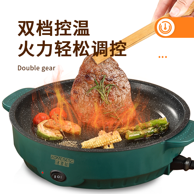 膳美师Thimax智能牛排机：厨房革命来了！高效全自动烤肉神器
