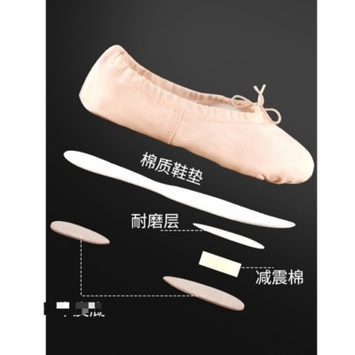芭蕾初学者必入！夏天儿童女绑带舞鞋软底猫爪鞋，美到窒息