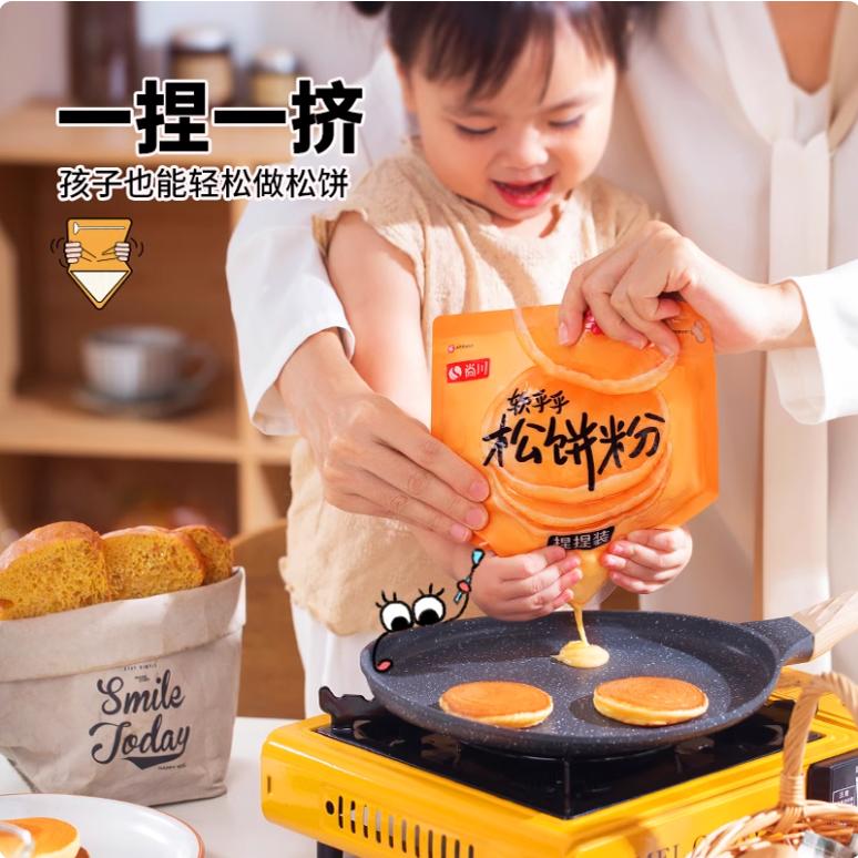 低音疗愈铜锣：开启心灵之旅，双色抄锣引领冥想新风尚