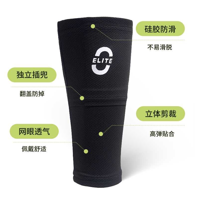 偶能ELITE球员版足球护腿板固定袜套：专业级防护，助你驰骋绿茵场的秘密武器！
