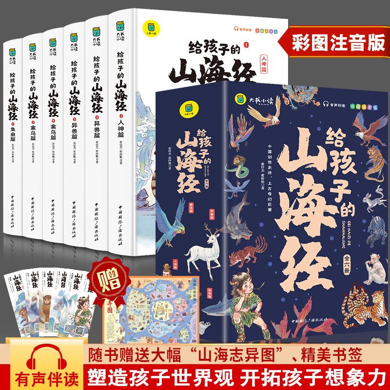 葆蝶家的品牌故事是怎样的？了解它的历史与文化