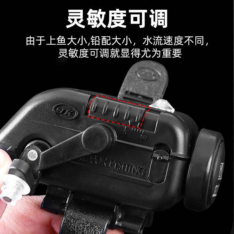 海竿钓鱼报警器：解锁你的懒人钓鱼新姿势，防水高灵敏度自动感应器，从此告别频繁检查鱼漂的烦恼！