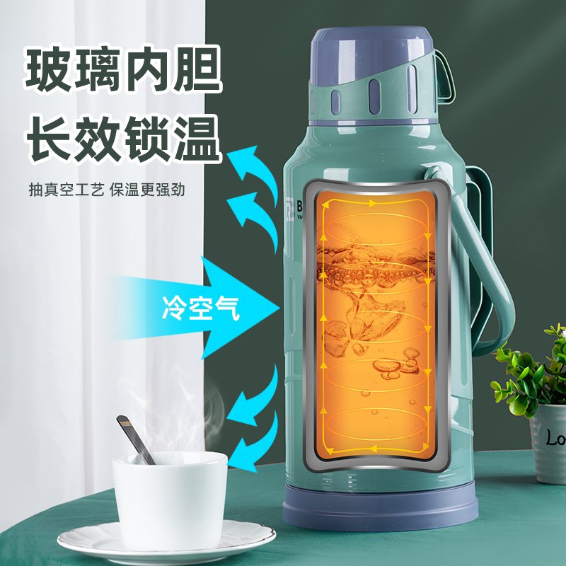 学生宿舍必备！这款老式保温瓶真的太香了！热水瓶外壳塑料暖瓶外壳大容量不挑水壶！
