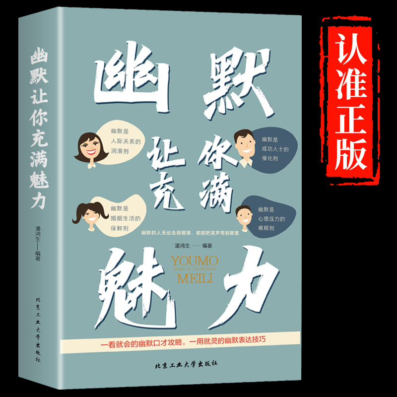 黑科技智能穿戴鞋：未来已来，你的脚会“说话”了？！