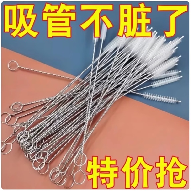 无吸管刷奶瓶清洁刷子：宝宝奶瓶清洁新神器，妈妈们的福音