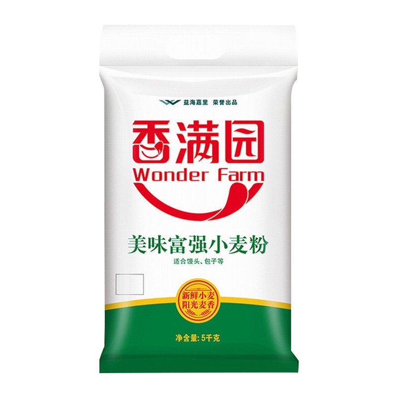 冀南香10斤中筋小麦粉：家庭烘焙的全能选手，解锁包子馒头饺子新食谱！