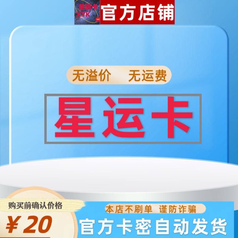 万能AR眼镜+可调拍摄支架，解锁科技新玩法！
