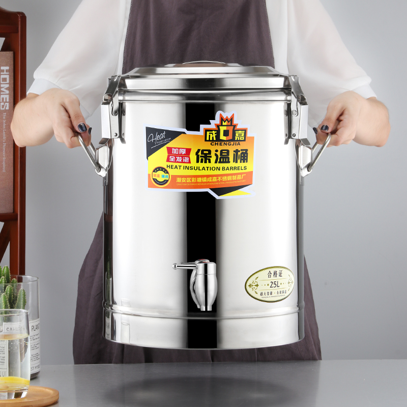 不锈钢保温桶：商用保温神器，1030L大容量，奶茶店必备！