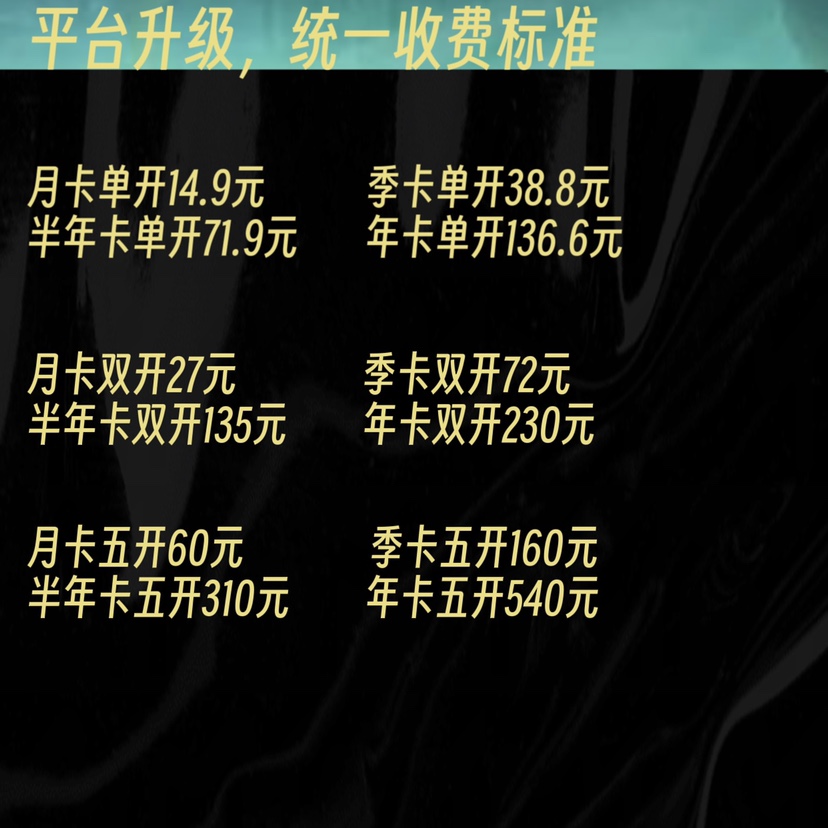 荣耀手机助手怎么关？别再被“骚扰”了！