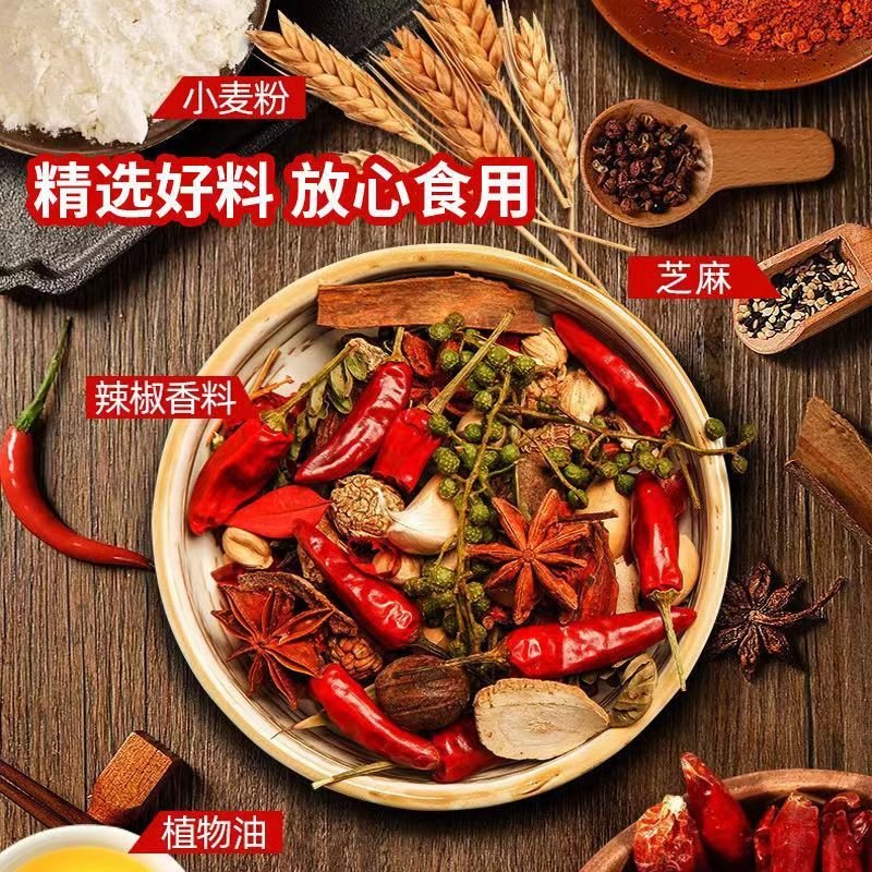 揭秘淘宝排名的秘密，让你的商品一夜爆火！都给我冲！