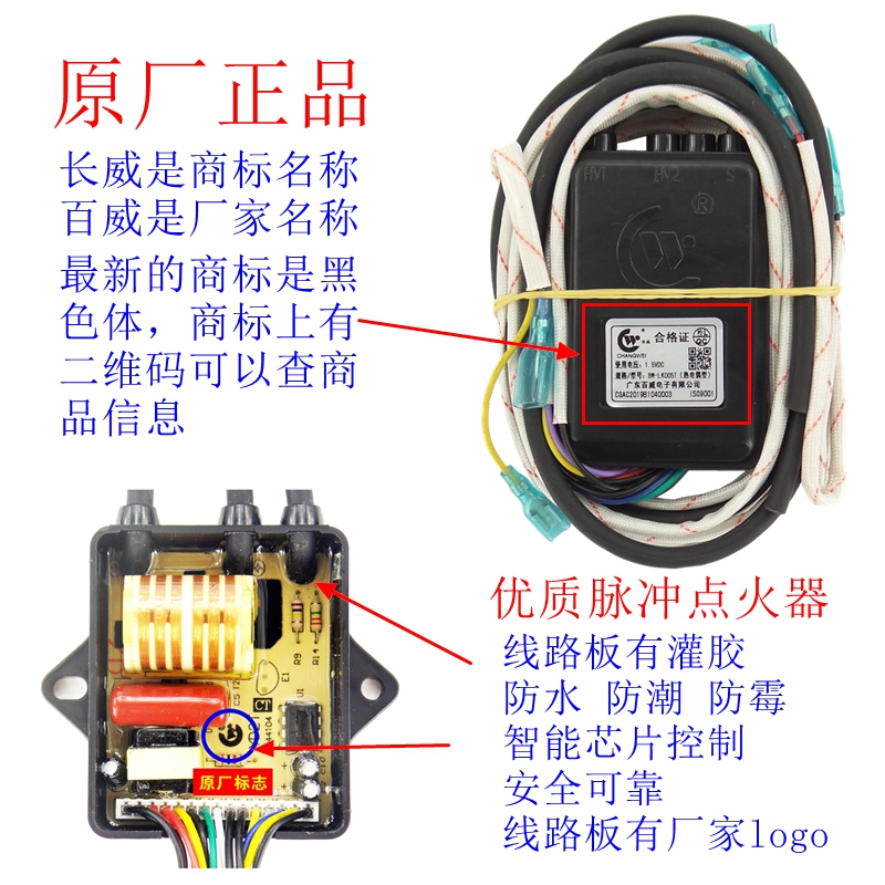 一汽红塔解放霸玲5代前钢板总成三片：详解原厂配件的硬核保障