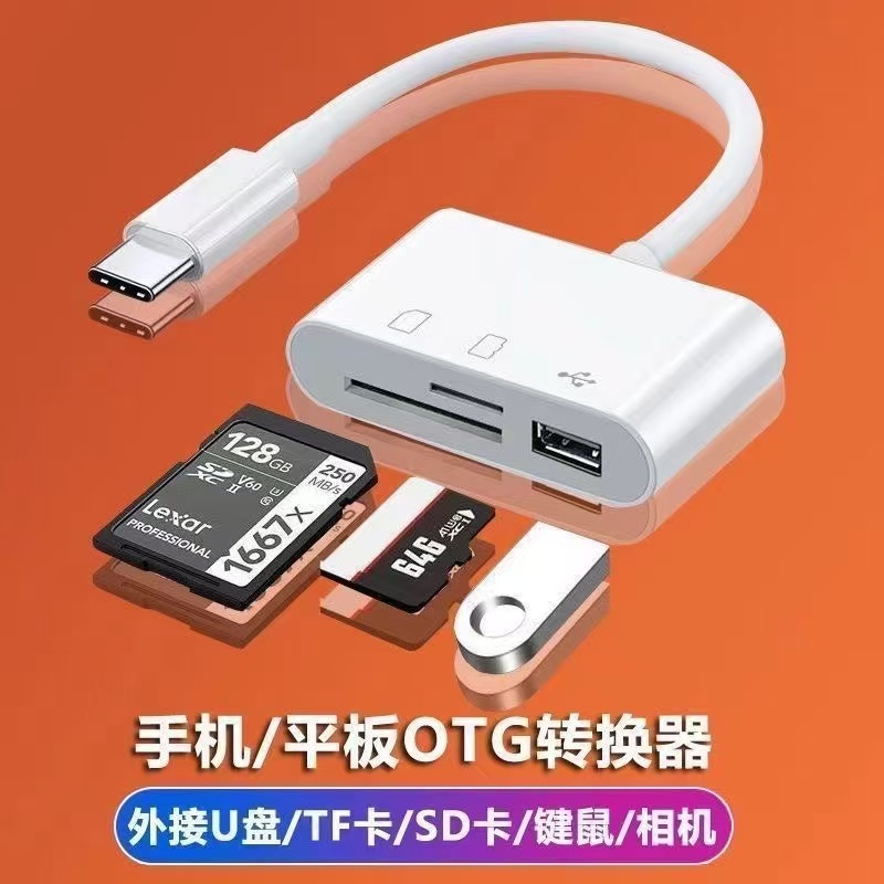 高清800线MTC-346E工业相机：解锁工业视觉新境界，低照度下的全能王者！