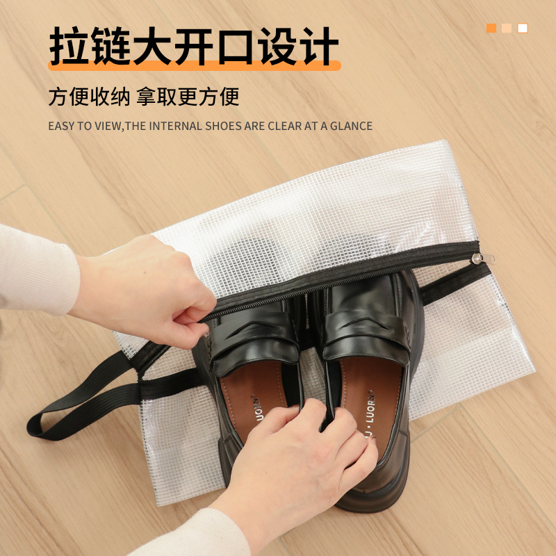 XHOLIC赛客球鞋收纳手提包：让运动鞋随身携带不再难！