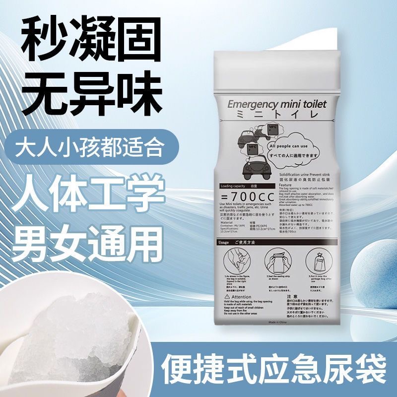重庆老字号会利元川菜罐头，旅行自驾必备美食神器！