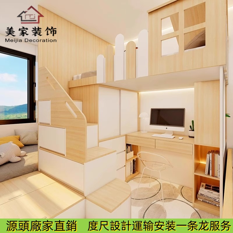 全屋定制衣柜品牌前十大排名榜：你家的衣柜真的选对了吗？