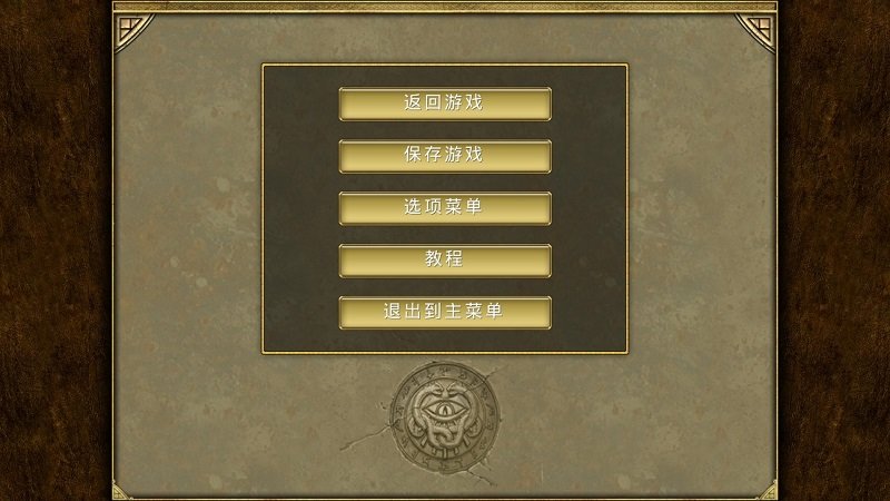 泰坦之旅爆率版