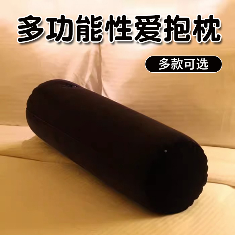 床上也能燃脂？躺姿瘦身操来啦!