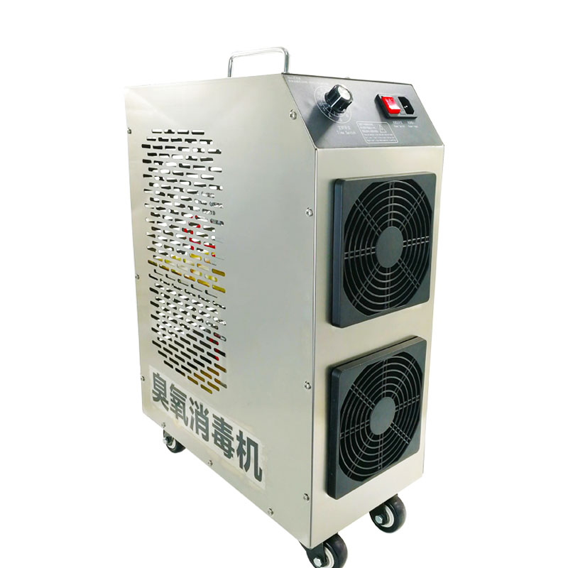 1002300g移动式臭氧消毒机：守护健康，远离细菌的神器！️
