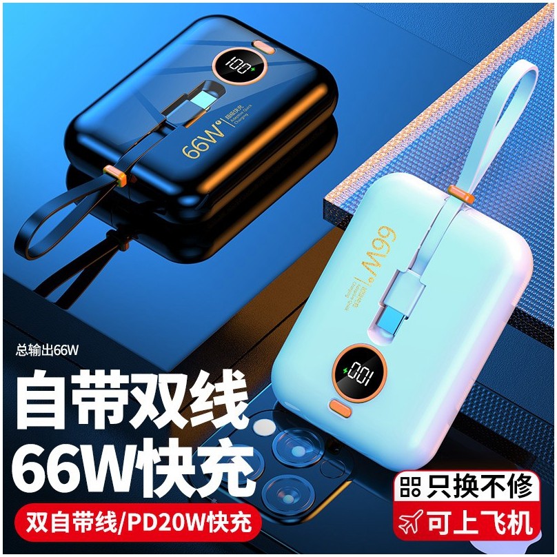 2024年国内手机销量大揭秘！哪些品牌将称霸市场？家人们，速来围观！