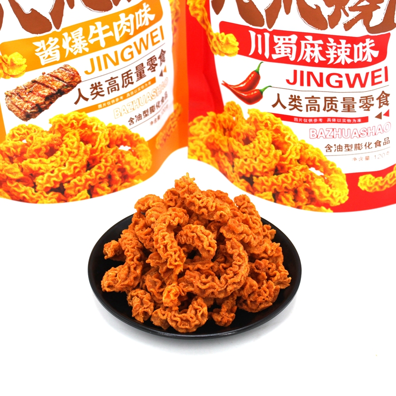 京味八爪烧酥脆膨化零食，唤醒你的童年记忆！