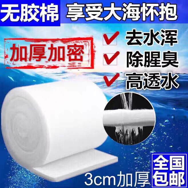 揭秘！二手市场的&quot;金鱼&quot;到底是什么？真相令人震惊！✨