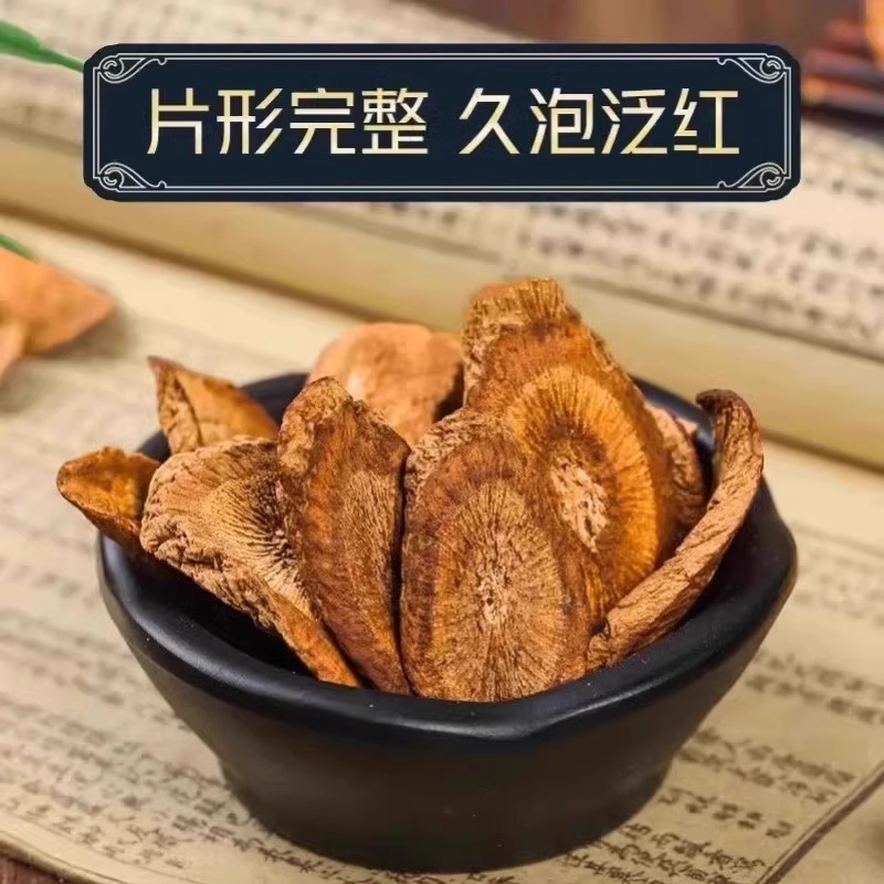 果茶的功效与作用，小白必看！喝对了，好处多多，健康又美味！