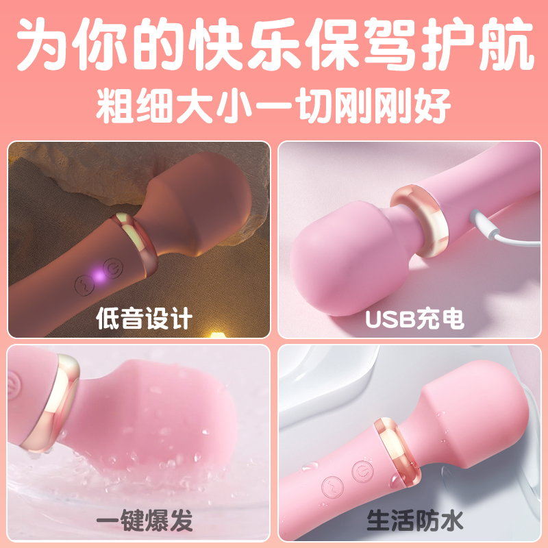 库存议价瓜分盛宴！BP-T60D电池脉冲工具，扭矩13-26Nm裸机，性价比之王？