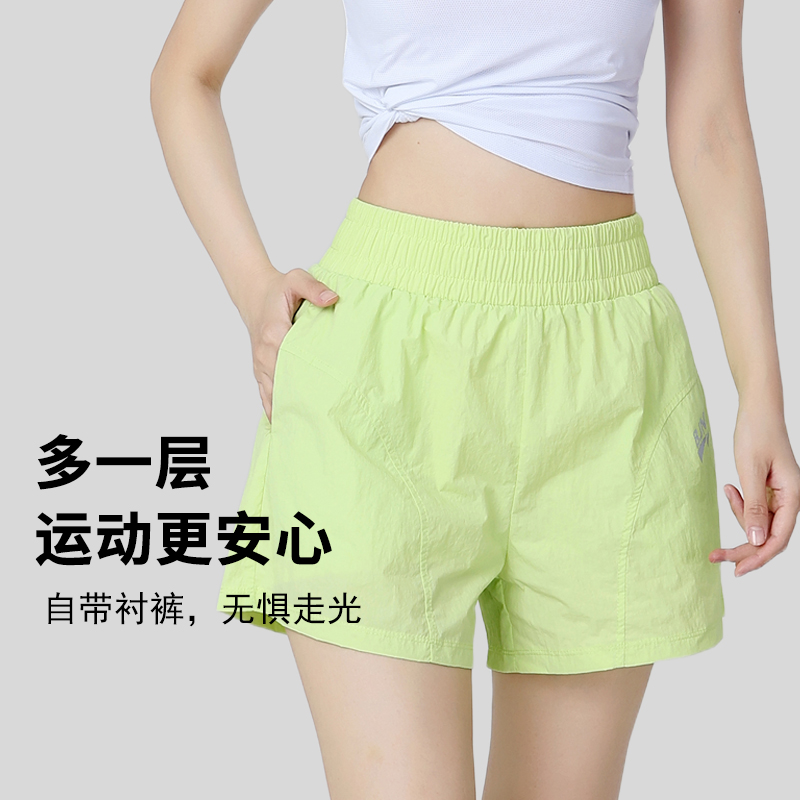 LIUHUO艺术体操服：点燃舞台，舞动青春的红BD8141✨