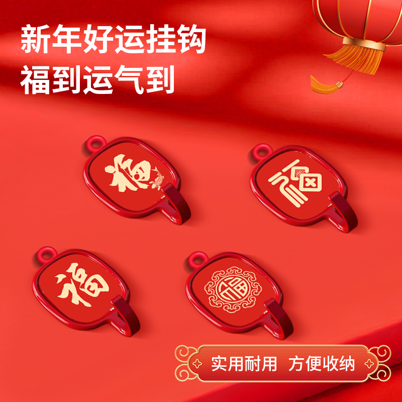 过年风俗里的那些寓意和象征，你get到了吗？