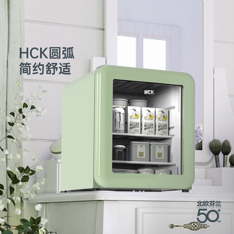 HCK哈士奇化妆品冰箱：复古风潮下的美妆神器，你的护肤品保鲜专家！