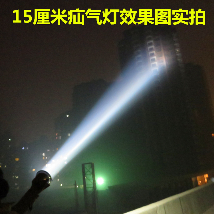 石栏氙气灯真的亮到爆！摩托车改装必备，远光秒变探照灯