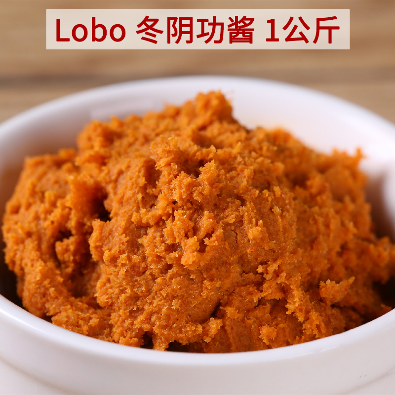 新鲜俄罗斯松叶蟹：冬日海鲜盛宴，冻龄美味来袭！❄️